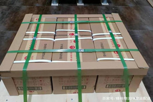 成吉思汗空运代理酒水【机场货运当天
